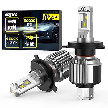 新品未使用品　アプレAPRÉS Beta LED ライト - White 新品未使用品 アプレAPRÉS Beta LED ライト - White Beta LED