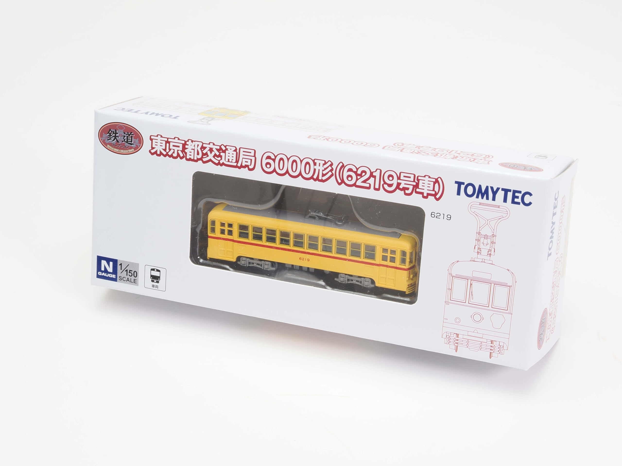 Amazon | トミーテック (TOMYTEC) 鉄道コレクション 鉄コレ 東京都交通