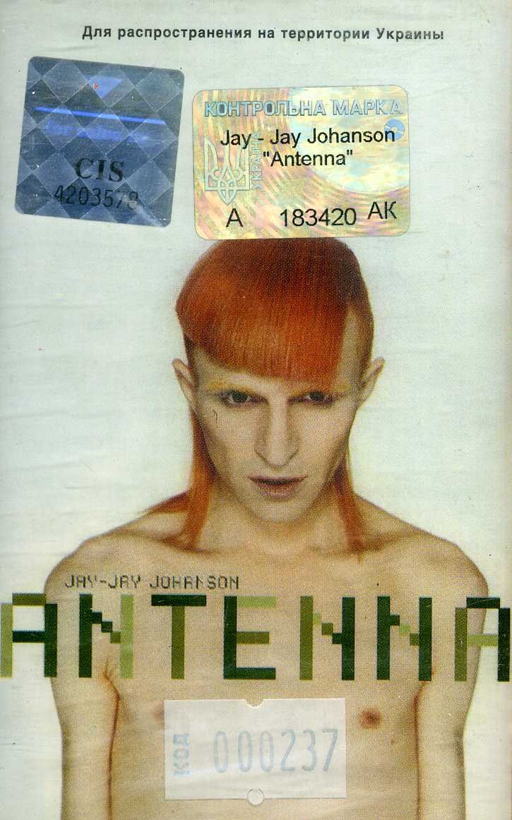 JayJay Johanson JayJay Johanson Antenna (Import) Music