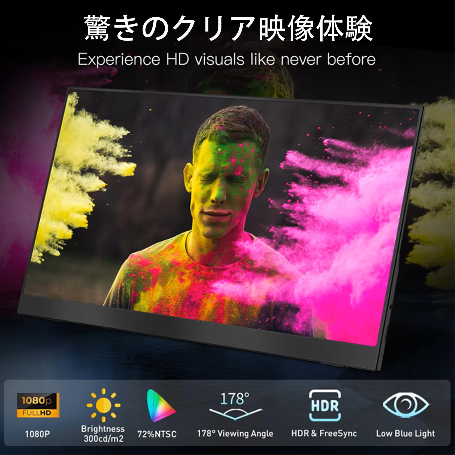Amazon.co.jp: KIMOCA モバイルモニター 15.6インチ 1920*1080