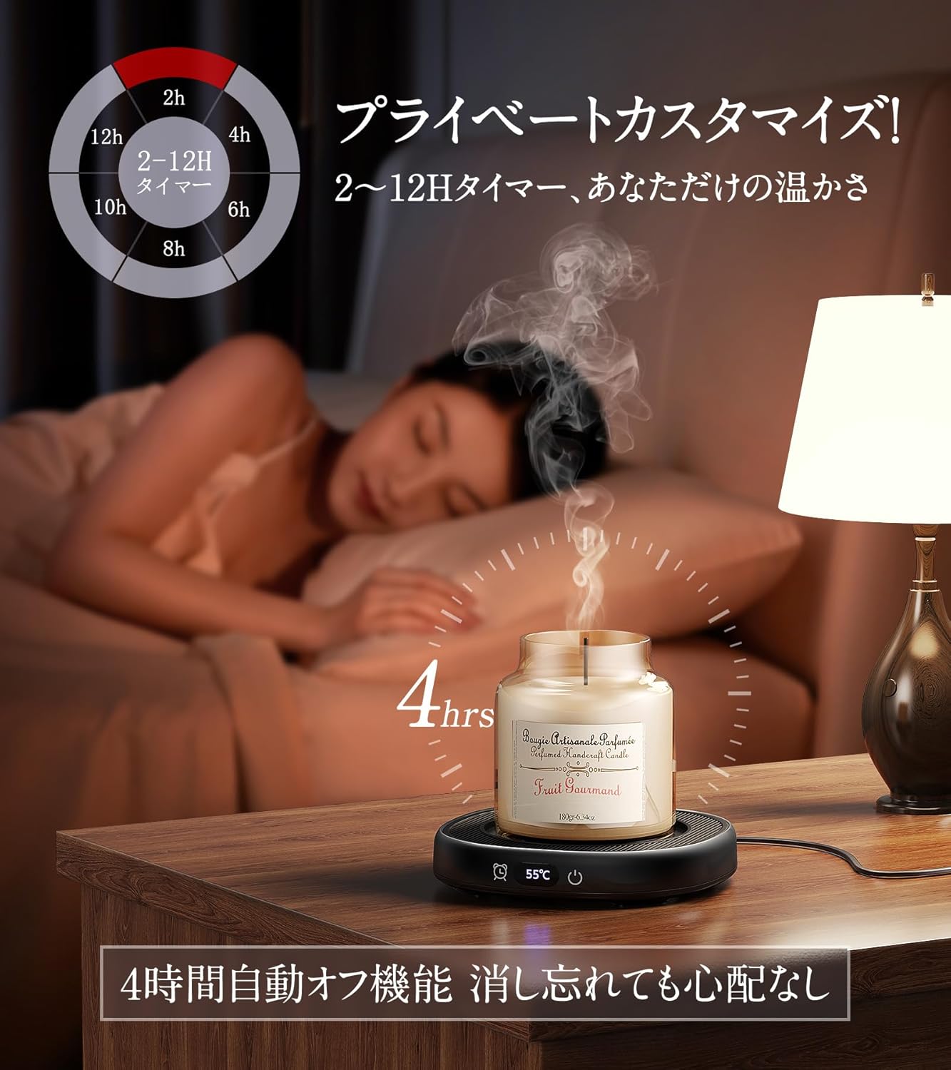 Gimama カップウォーマー 【コンパクトでも、大小カップに自在対応】 コーヒーウォーマー 4段階温度(45℃-75℃) 保温コースター 2-12Hタイマー 静音 ドリンクウォーマー 急速加熱 コーヒー/お茶/水/牛乳など飲み物 マグカップ ウォーマー 4時間自動電源オフ オフィス/家庭用 誕生日/クリスマス プレゼント PSE安全認証済み AC100V,50/60Hz全国対応(ブラック)