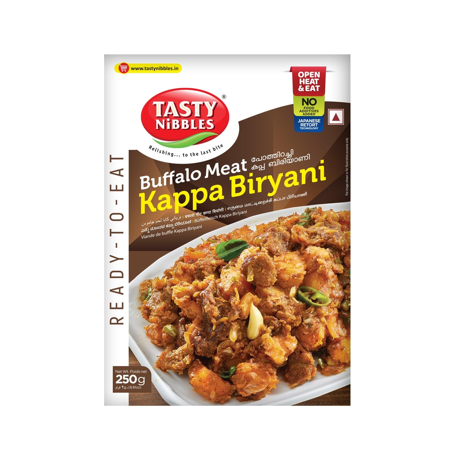 TASTY NIBBLES Ready to Eat Buffalo Meat Kappa BIRYANI 250GM Pouch| Kerala Special | Open Heat & Eat | Non-Vegetarian | No Added Preservatives | Japanese Retort Technology 250GM Pouch (Pack of 1)