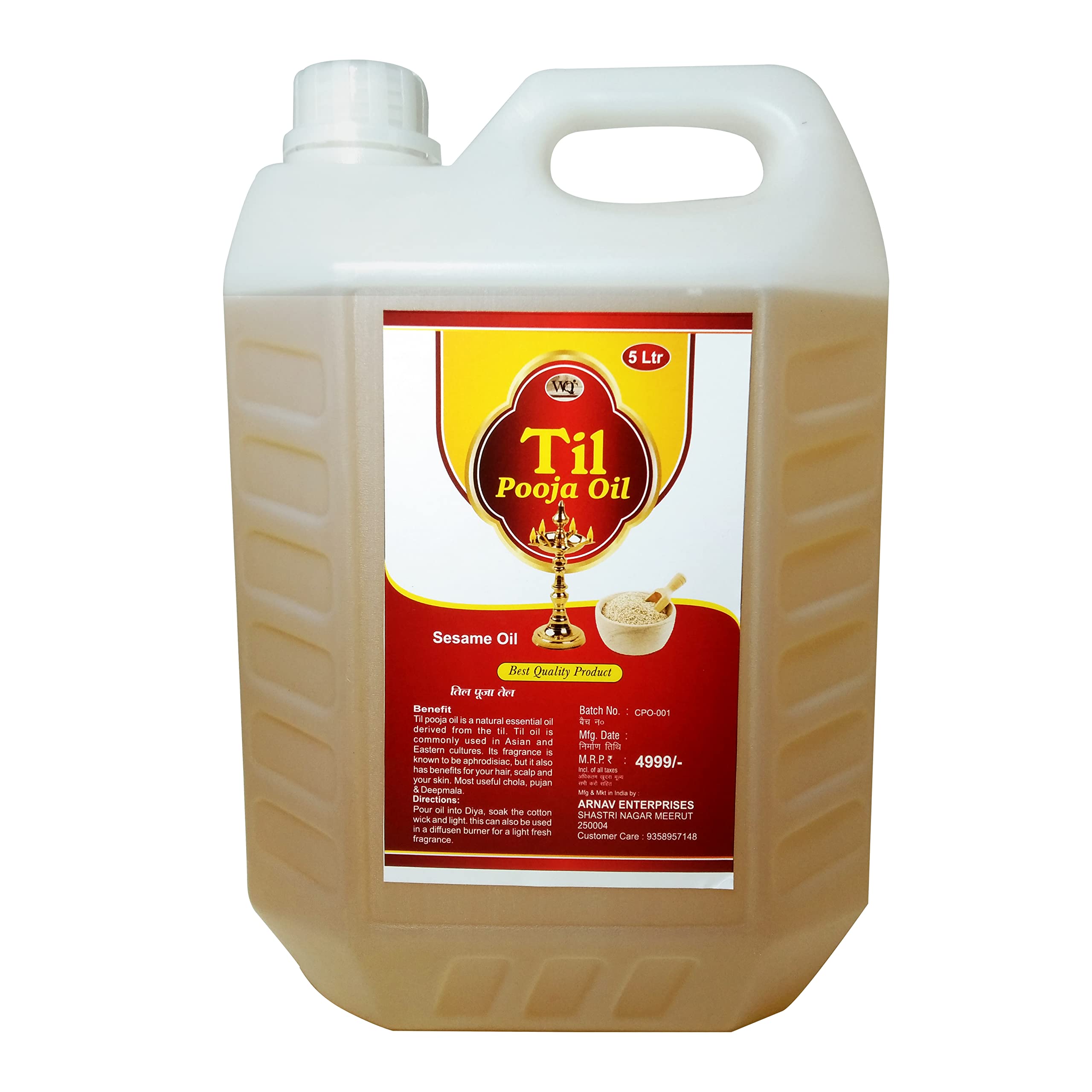 WQT Til Pooja Oil 5 Ltr(Sesame)-5000 Ml For Diya And Religious Ceremonies Special For Poojan And Akhand Jyot,Havan Pooja-image-30