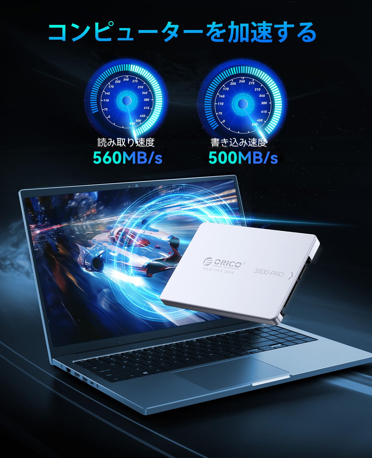 【未使用品】ORICO S500 PRO 2.5インチ SSD 2TB Amazon | ORICO S500PRO 2TB 内蔵型SSD 2.5インチ 7mm 3D NAND