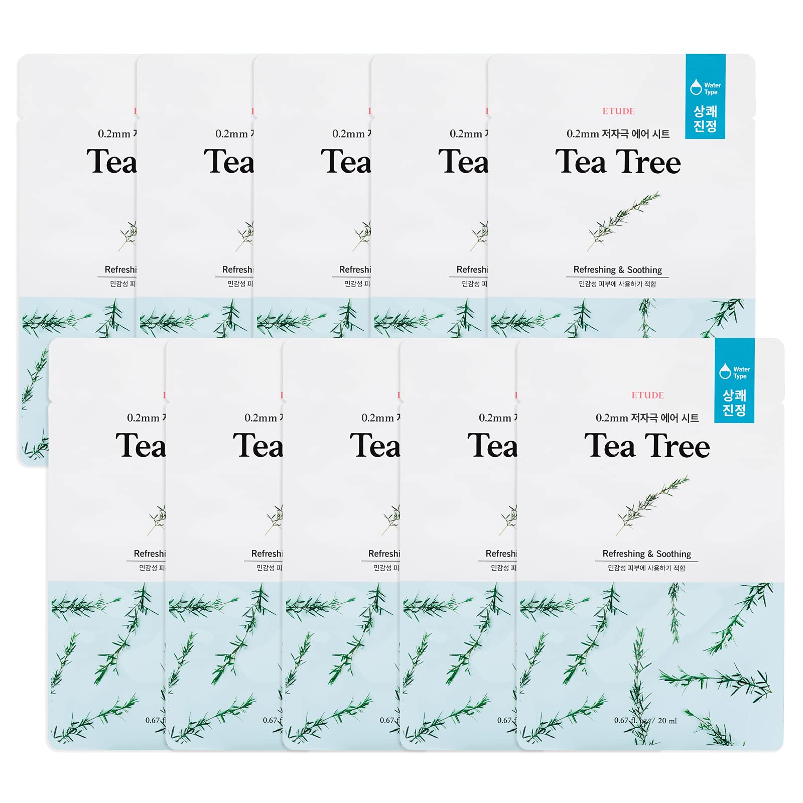 ETUDE 0.2 Therapy Air Mask | Hypo-Allergenic Sheet Mask for Natural Skin Glow Effect | Hydrates, Calms, Soothes, Refreshes | K-beauty| Green Tree Sheet Mask | Pack of 1-20ml