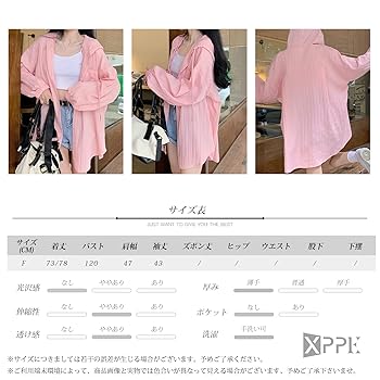 お値下げ致しました　アルベロベロ　フード付きカーディガン dl-2225-1.jpg