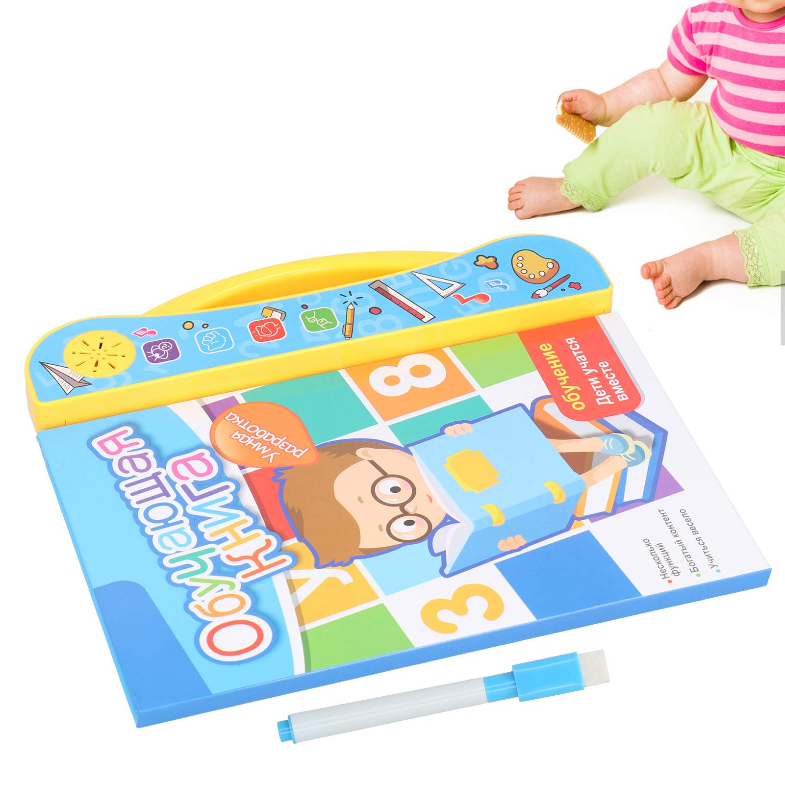 Children Smart E‑Book, Sturdy Non‑Toxic Practical Children E‑Book, Russian English for Children Kids(Yellow)