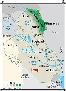 Maps of Iraq Hanging Poster, Pulldown Map Wall Hangings Poster Hangs A Picture Canvas