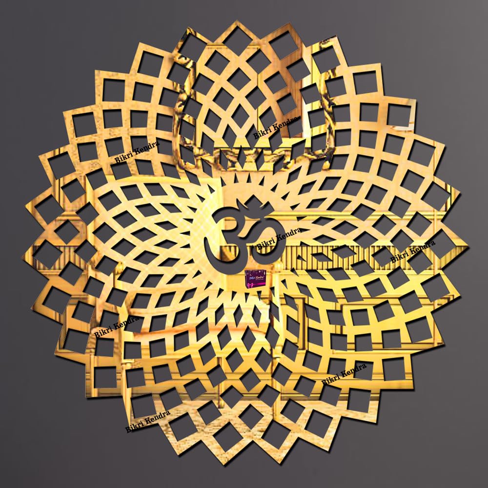 Bikri Kendra - Mandala Om Golden Mirrors Stickers for Hall Living Room Bedroom Kids Room Home Office 3D Acrylic Wall Stickers (Gold Mandala om)-image-24