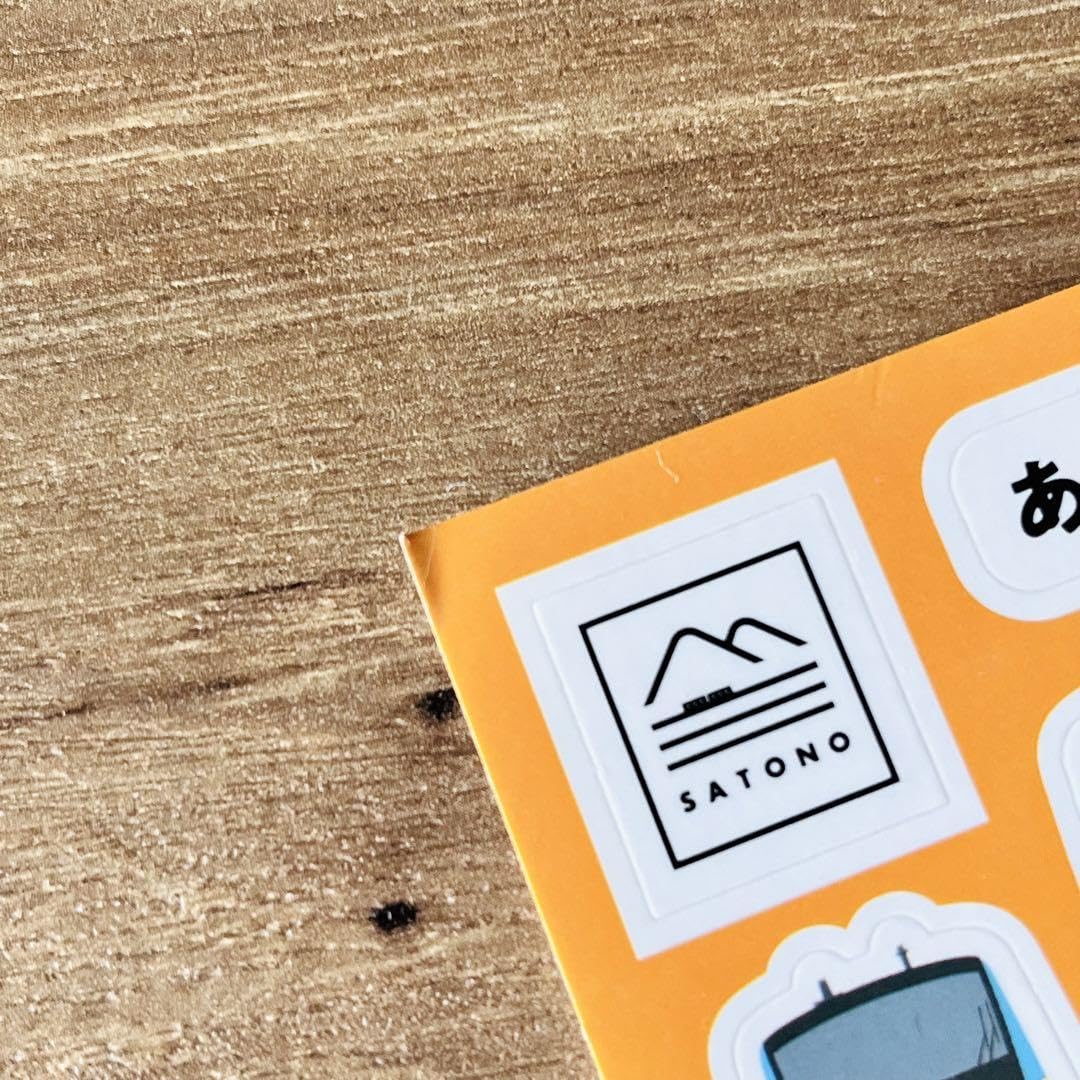 Amazon.co.jp: おまとめ可あいづSATONO ボールペン シールと仙台電車
