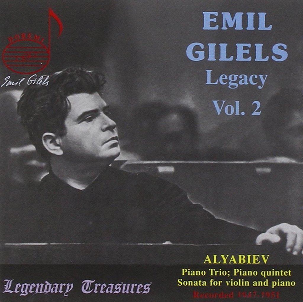 Emil Gilels Legacy Vol.2
