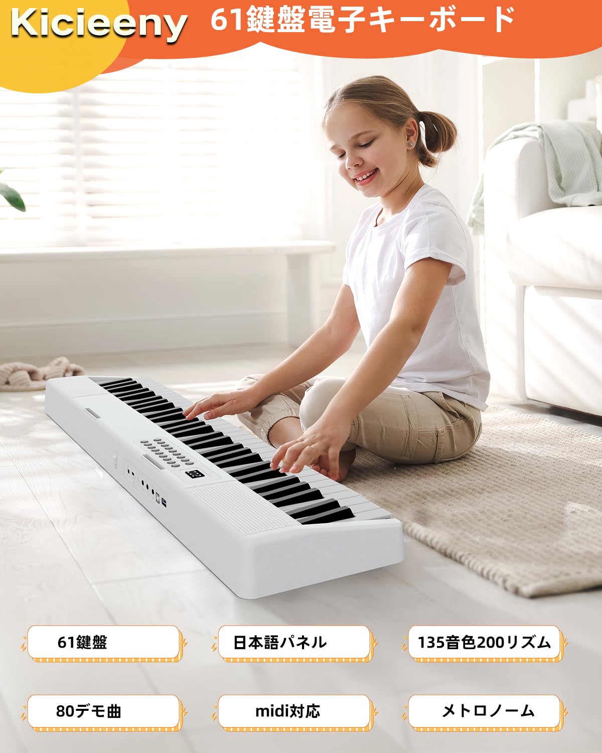 Amazon.co.jp: 電子ピアノ 折りたたみ 電子キーボード 61鍵盤