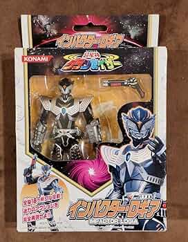 超星神グランセイザー インパクター・ロギア アクションフィギュア 71EaVlgjwZL._AC_UF350,