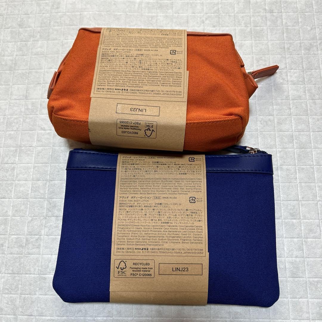 Amazon.co.jp: ANA ビジネスクラスアメニティ エッティンガー ポーチ 2