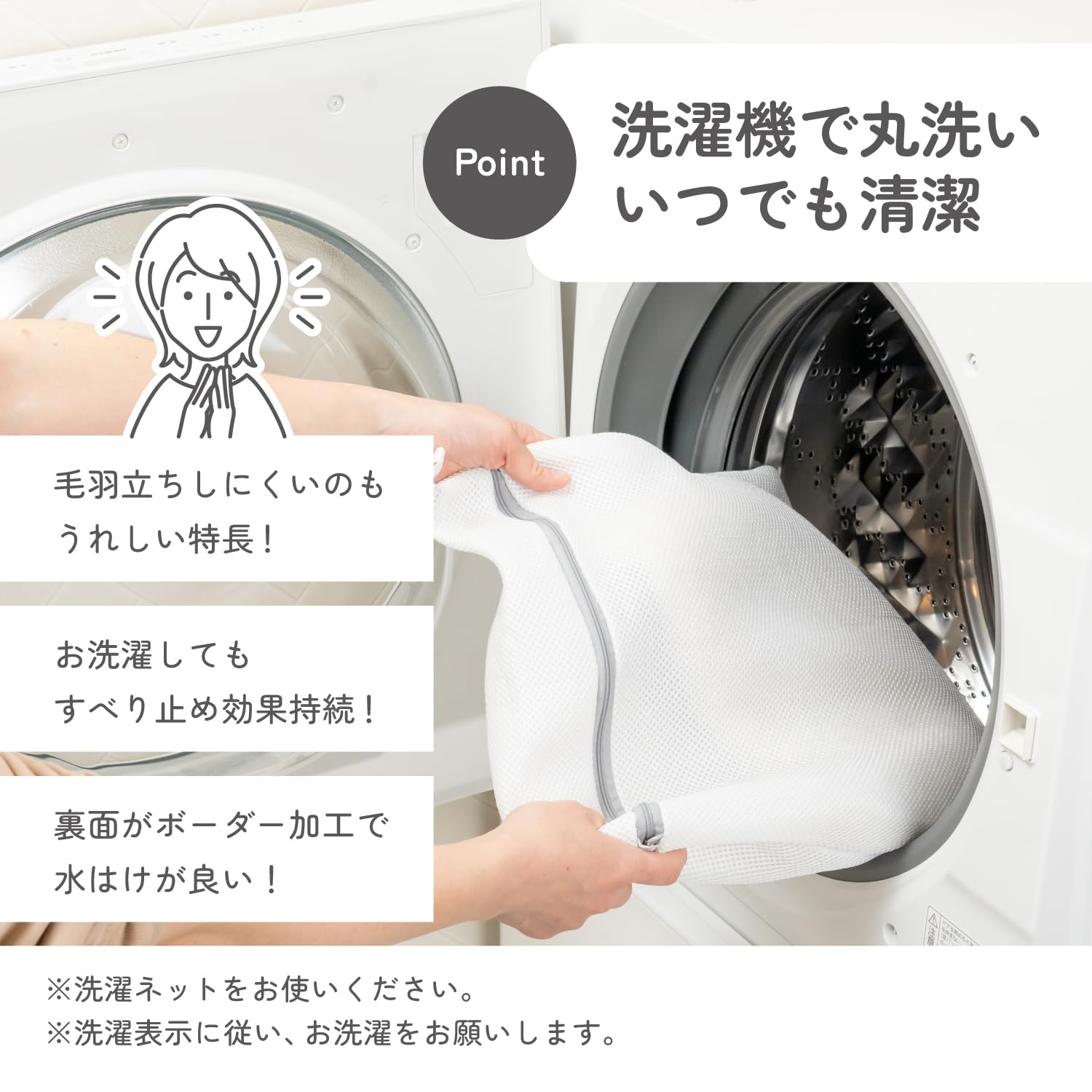 Amazon | Kokochi ふわピタ階段マットワイド 15枚入 幅70×奥行22×高さ