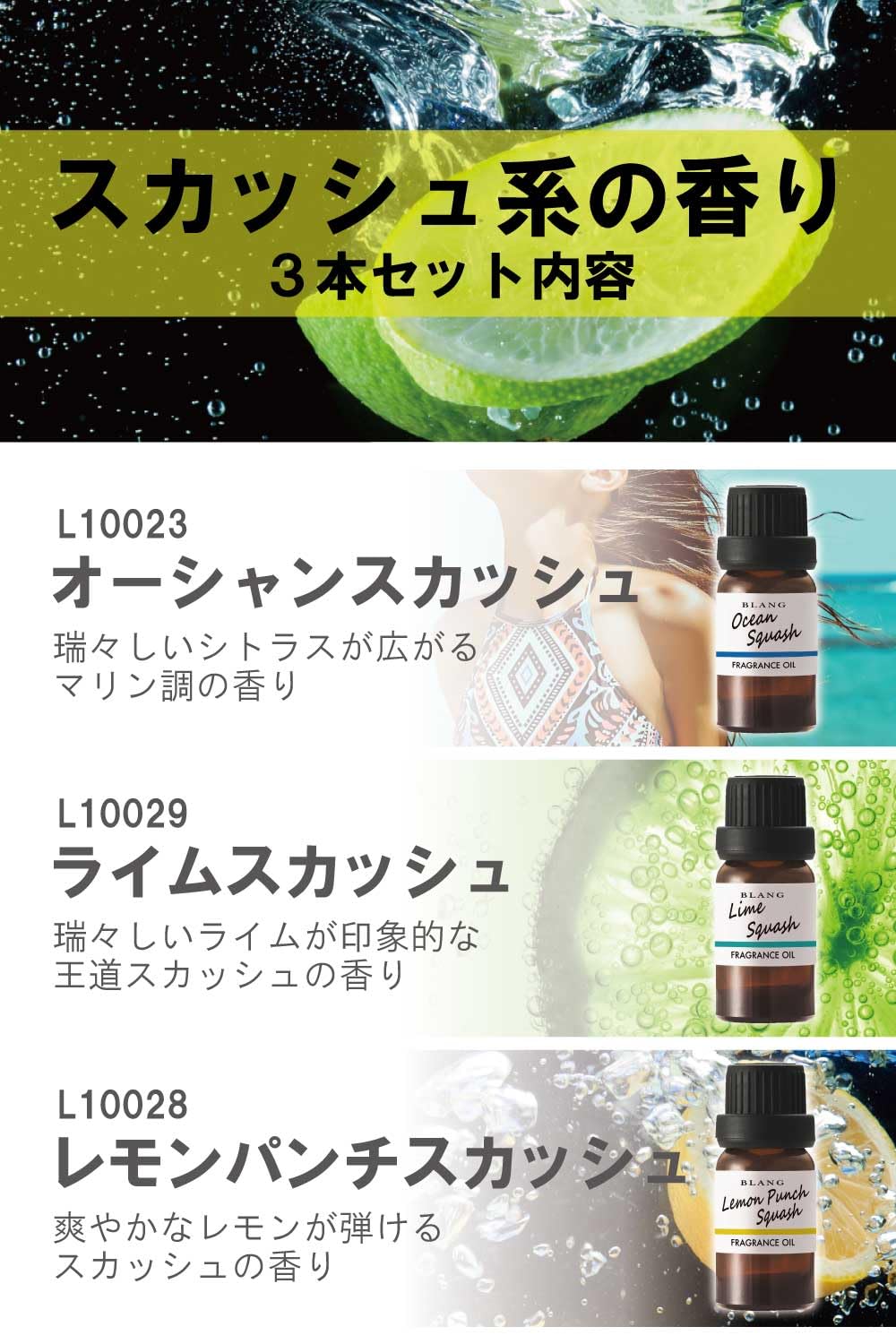 Amazon | カーメイト 噴霧式フレグランスディフューザー 専用 オイル