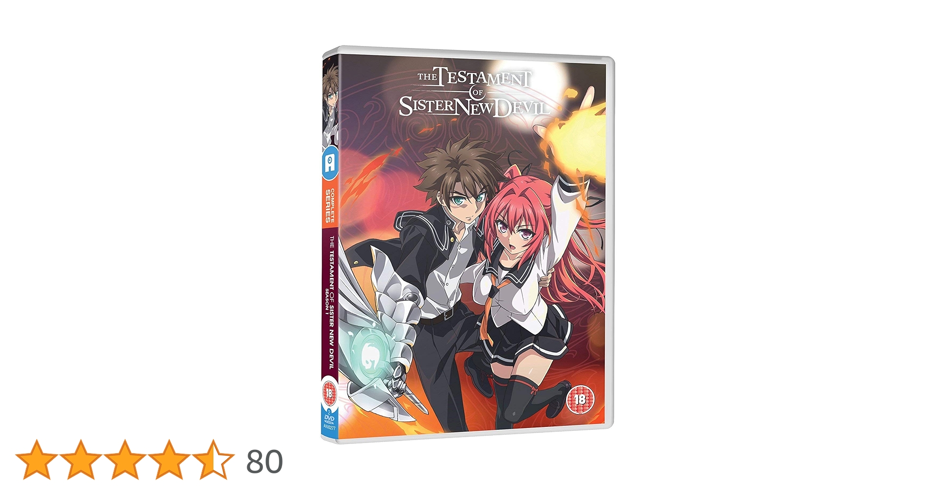 Amazon.co.jp: 新妹魔王の契約者 コンプリート DVD-BOX1 (1-12話) 第1