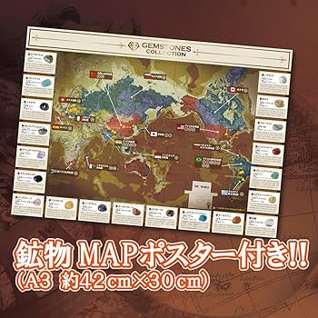 ★世界の砂コレクション30種　説明付★ 61b9dYYLTUL._AC_SY200_QL15_.jpg
