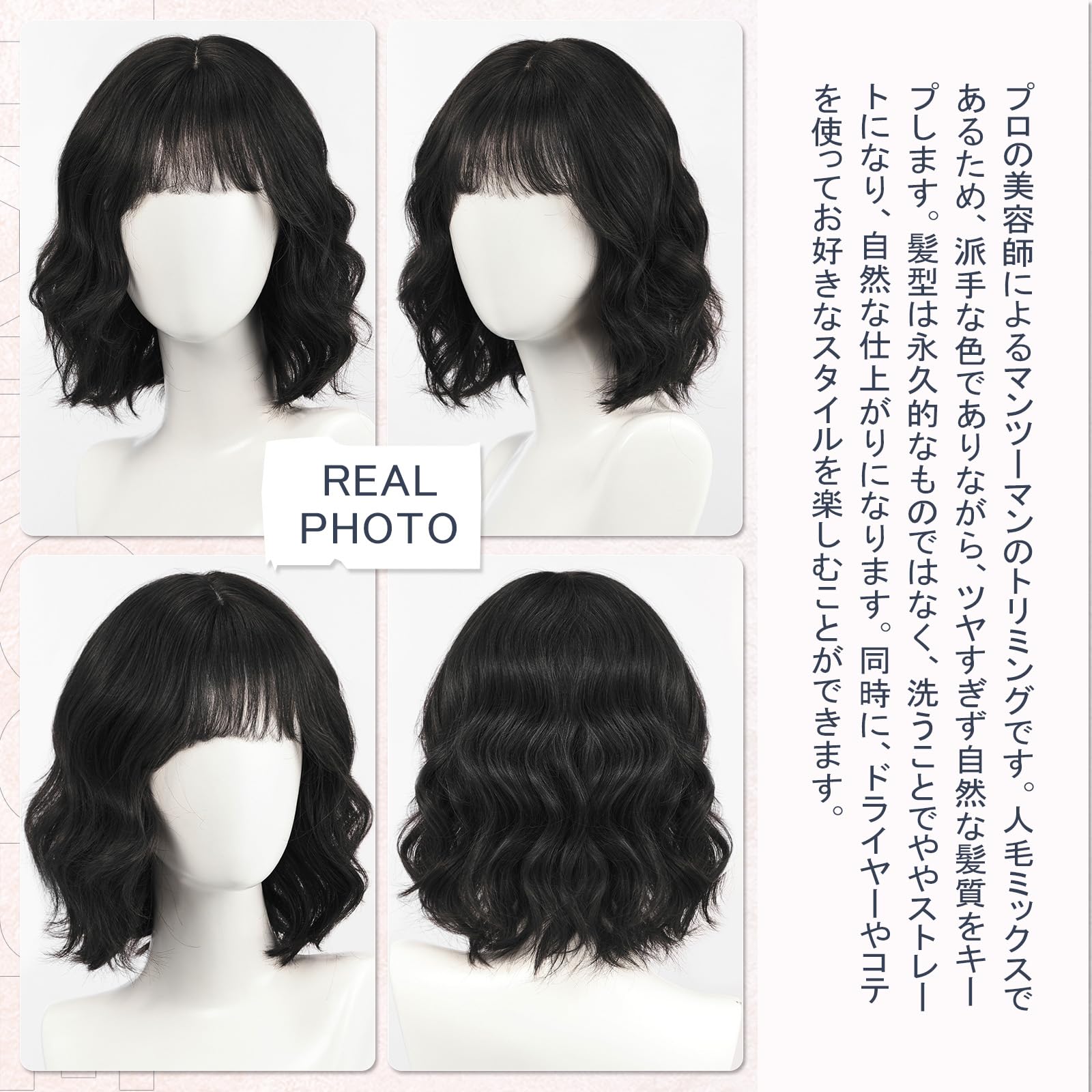Amazon.co.jp: HAIRCUBE フルウィッグ 人毛ミックス セミロング パーマ