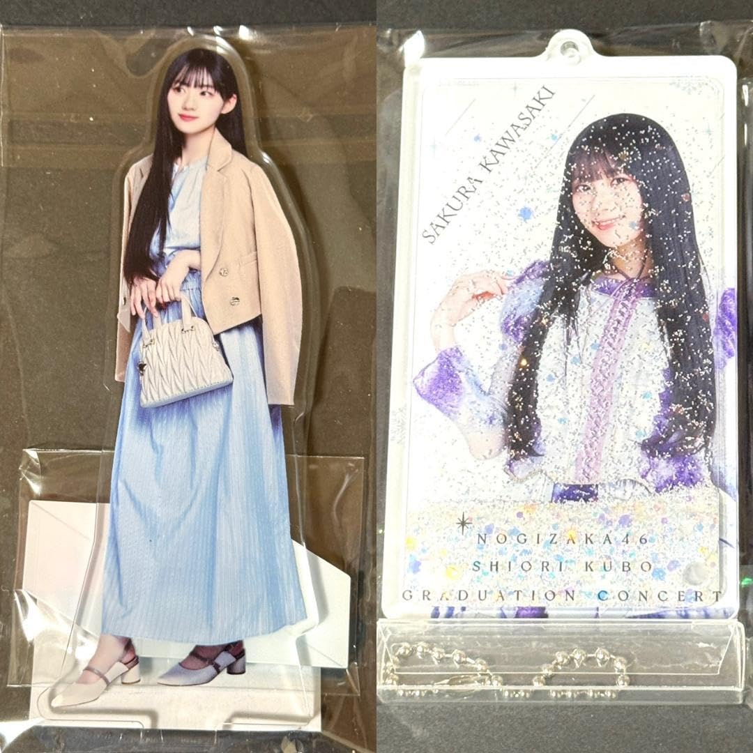 Amazon.co.jp: 乃木坂 川﨑桜 アクリルスタンド & キーホルダー