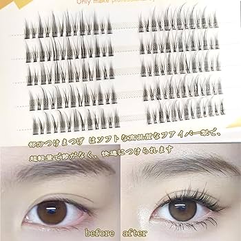 Amazon | GRTUFOBA つけまつげ ナチュラル 部分つけま 上まつげ