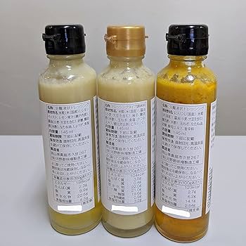 柚子れもんさま　　新品・未使用　 COKAGE+ セゾンファクトリー 柚子フレンチドレッシング 260ml – 成城石井.com