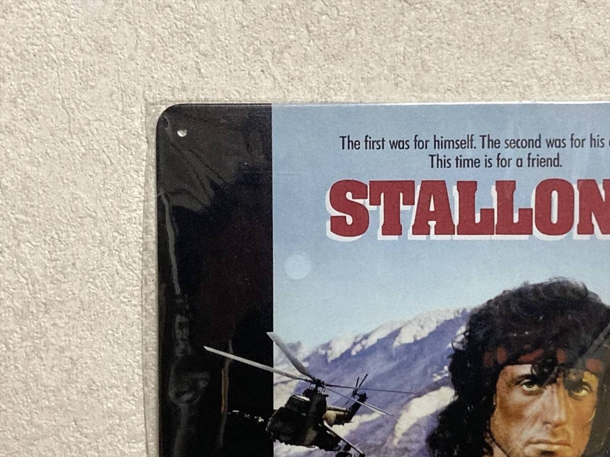 Amazon.co.jp: ランボー3 怒りのアフガン シルベスター スタローン