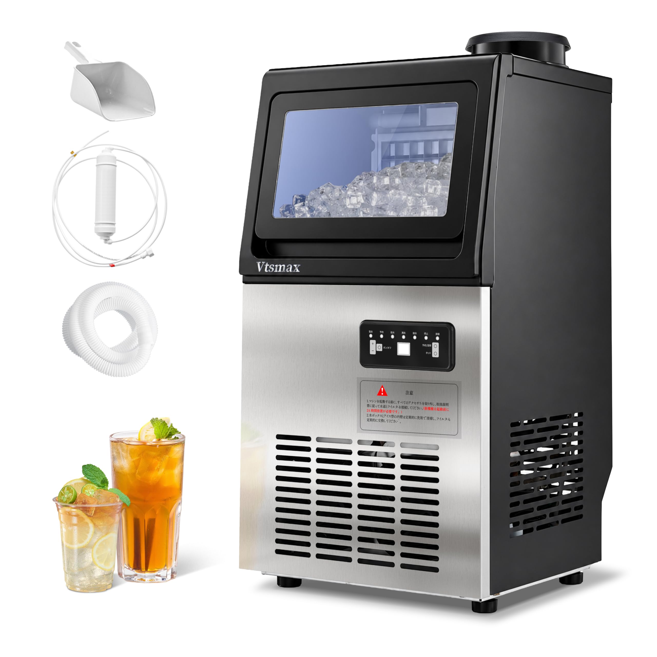 Amazon.co.jp: 製氷機 業務用 36kg/日 アイスメーカー 高速製氷 厚さ