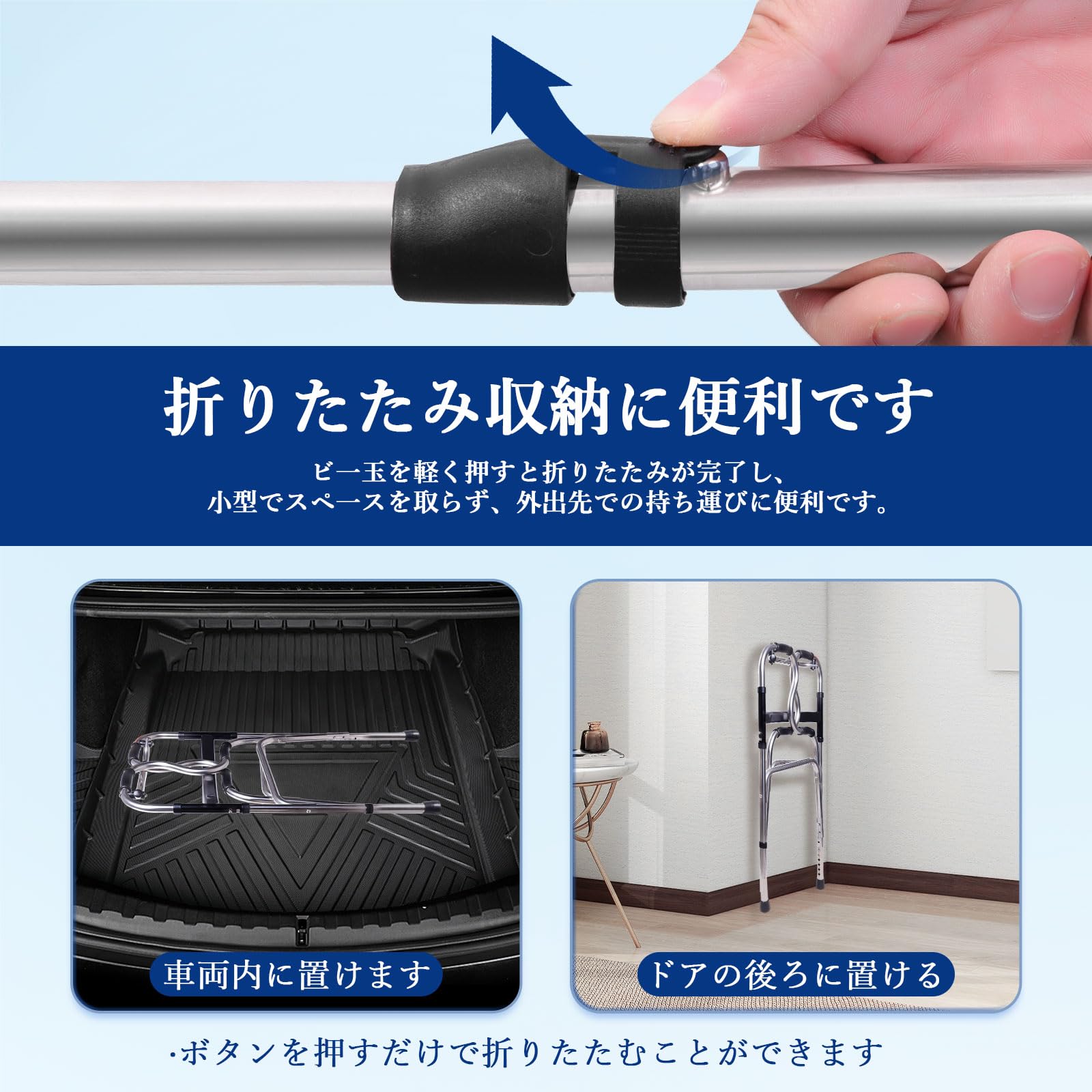 Amazon | 折りたたみ式歩行器 介護用 直立型 歩行補助 高齢者用 屋内外