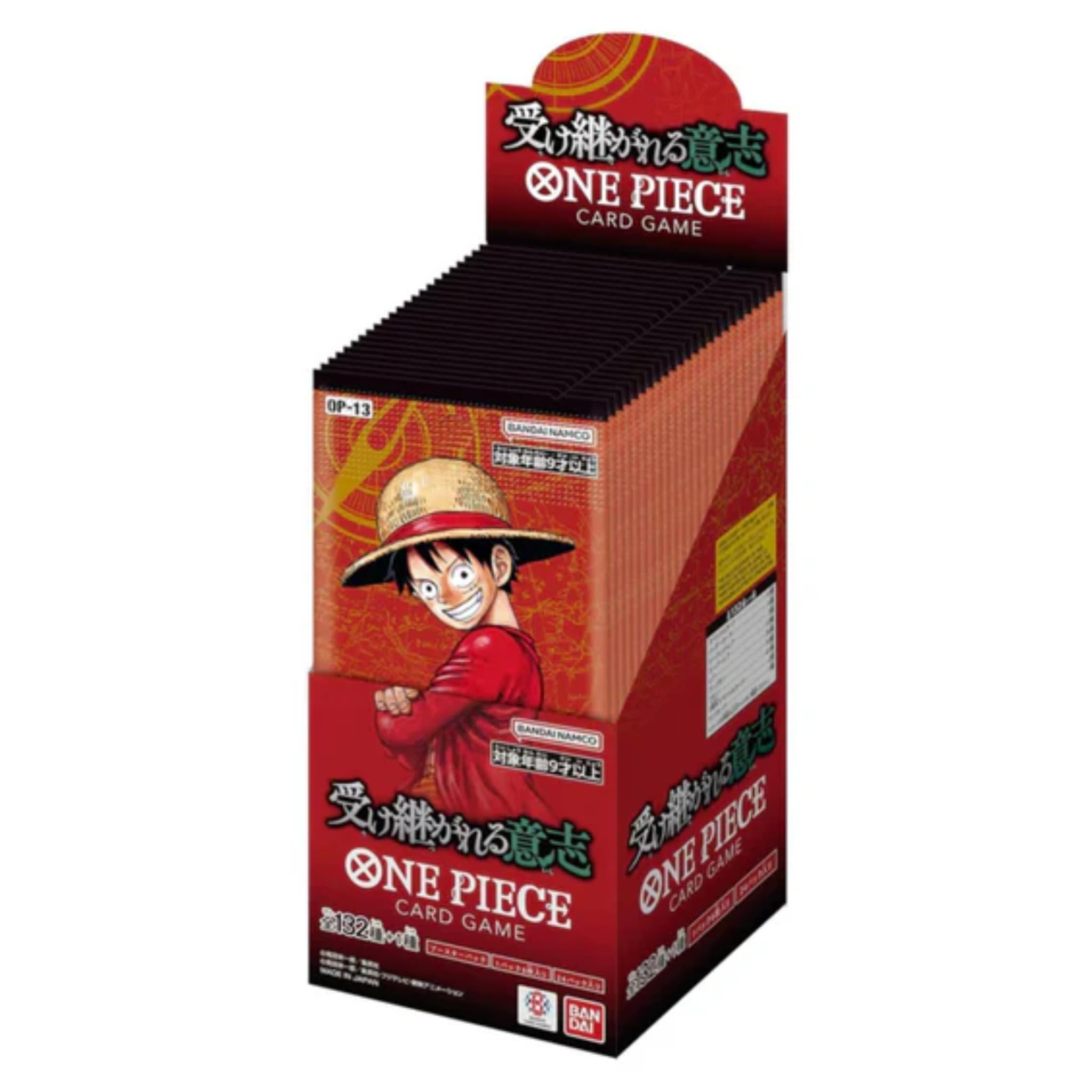 One Piece Card Game OP-13 Booster Display | Carrying on His Will | Giapponese | Nuovo & OVP + Cardcosmos Protezione spedizione