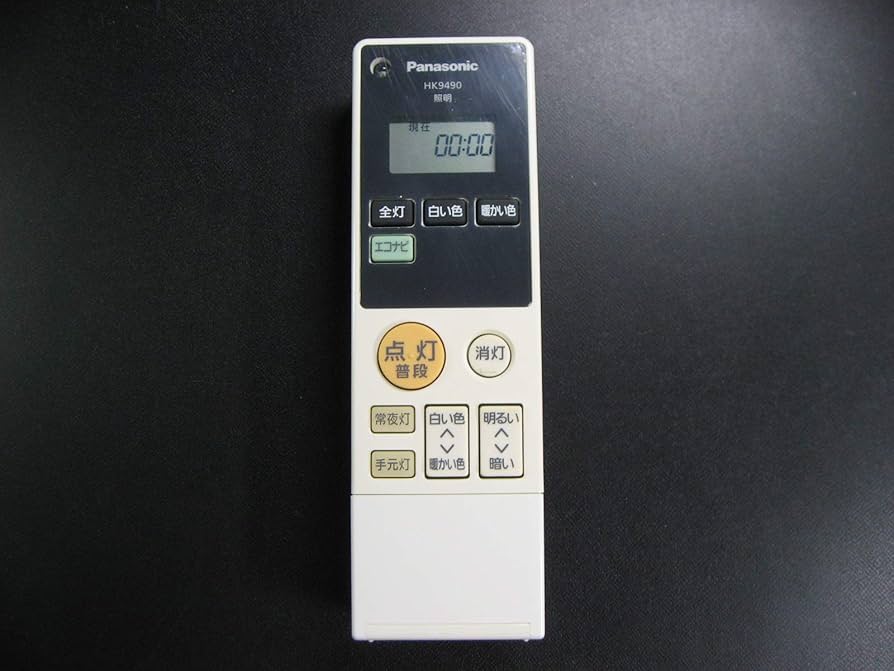 (未使用･未開封品)　Panasonic リモコン HK9490MM f4u0baa Amazon | パナソニック 照明リモコン HK9490 | パナソニック