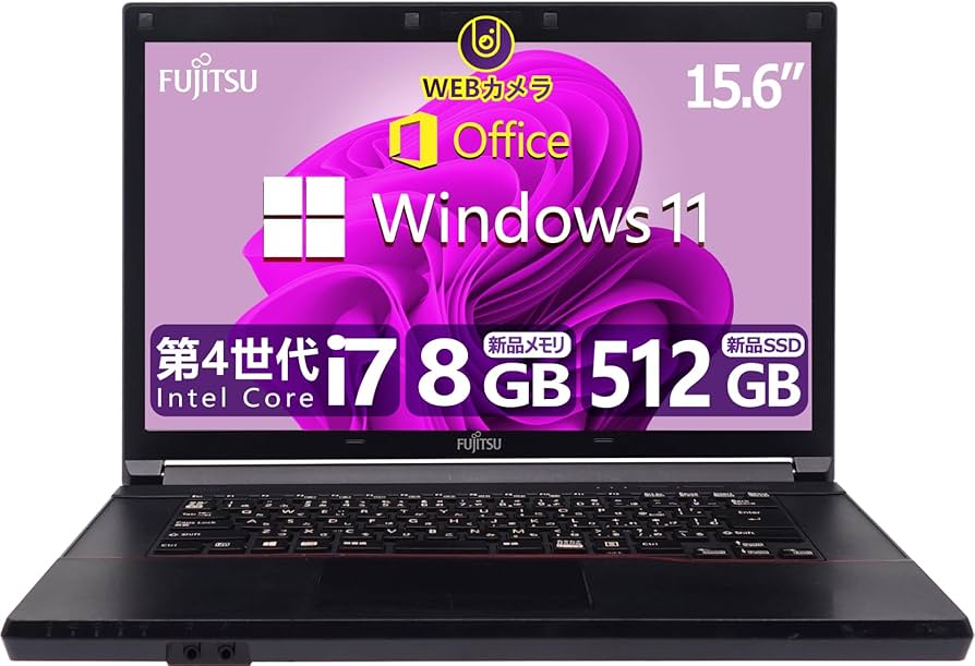 Amazon.co.jp: 【整備済み品】 【WEBカメラ搭載 & 爆速Core i7
