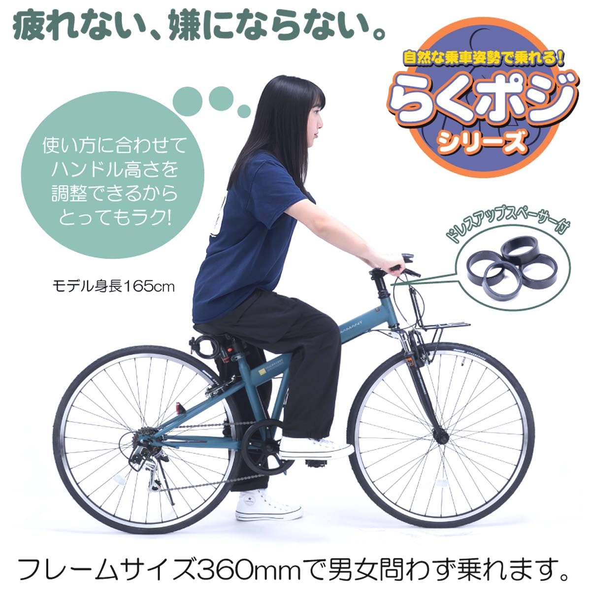 Amazon | 【2026 NEW MODEL】MYPALLAS(マイパラス) MC603 MIGRATORY 