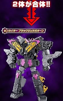 ミニプラ 全界合体シリーズ 未開封セット　機界戦隊ゼンカイジャー 機界戦隊ゼンカイジャー「ミニプラ 全界合体シリーズPB ハ