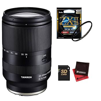 【美品：S数僅か7,351枚】ニコン D5100 ＋ タムロン 高倍率レンズ タムロン初の「ニコン Z マウントシステム」対応レンズ 手軽に