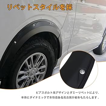 Amazon | NISSAN キャラバン NV350 E26 専用 ニッサン