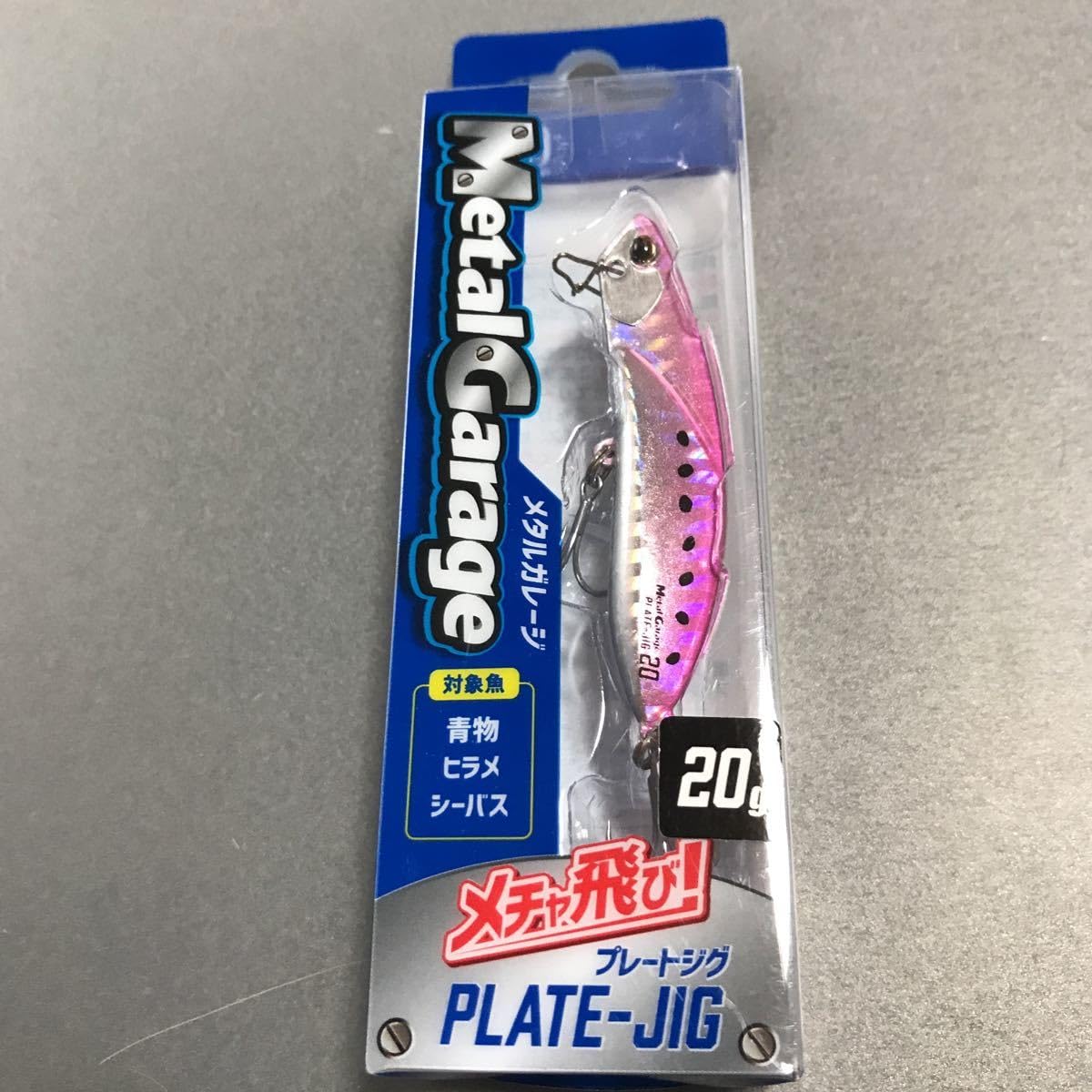 DUO メタルガレージ　プレートジグ　マットピンク　20g 5個セット Amazon.co.jp: デュオ メタルガレージ プレートジグ 20g DUO