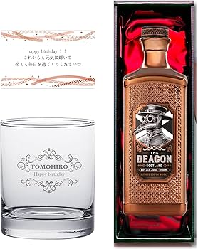 Amazon.co.jp: 【刻印無料】 THE DEACON ディーコン ブレン