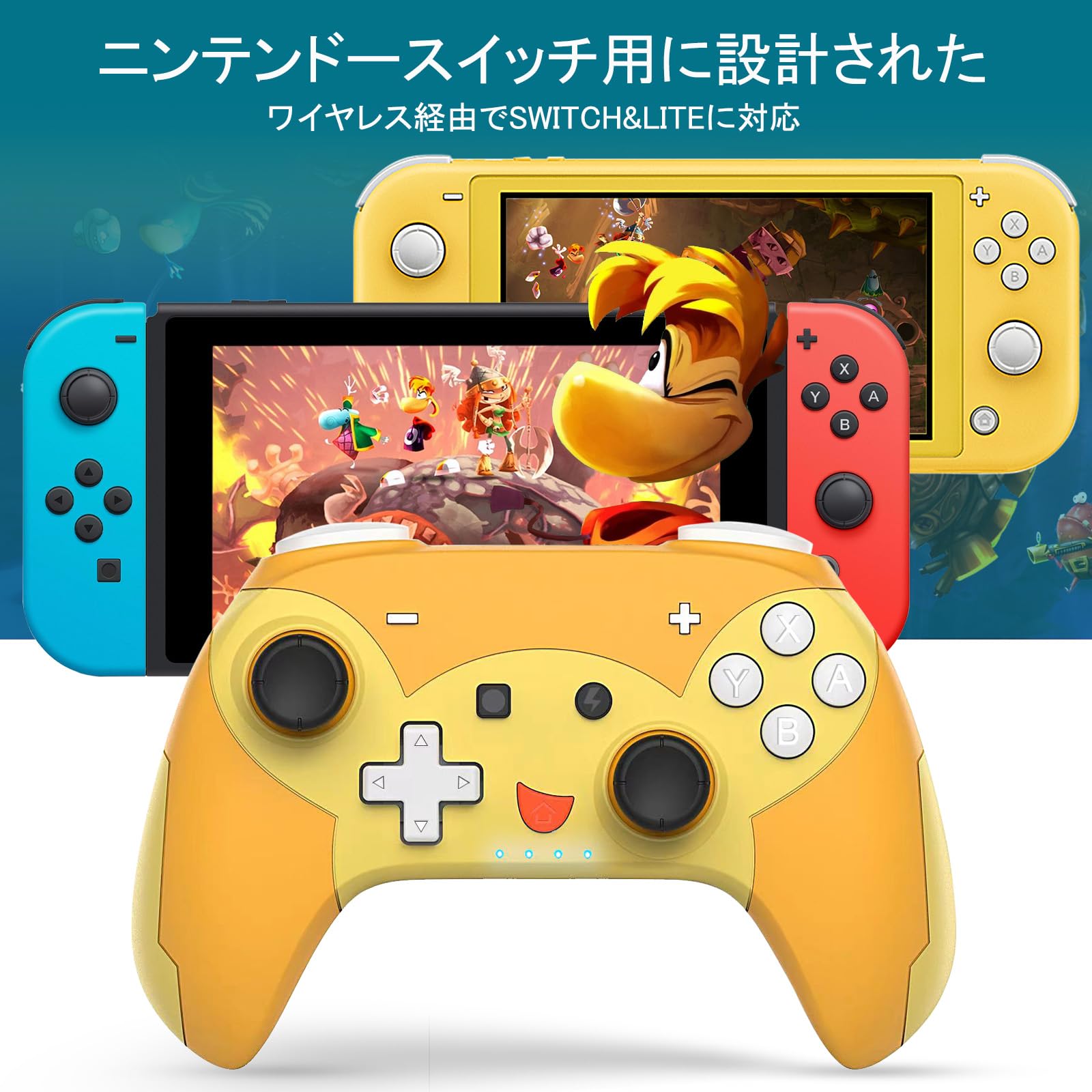 Nintendo Switch 本体 + ワイヤレスコントローラー Amazon.co.jp: Switch コントローラー ワイヤレス 背面ボタン HD振動 6