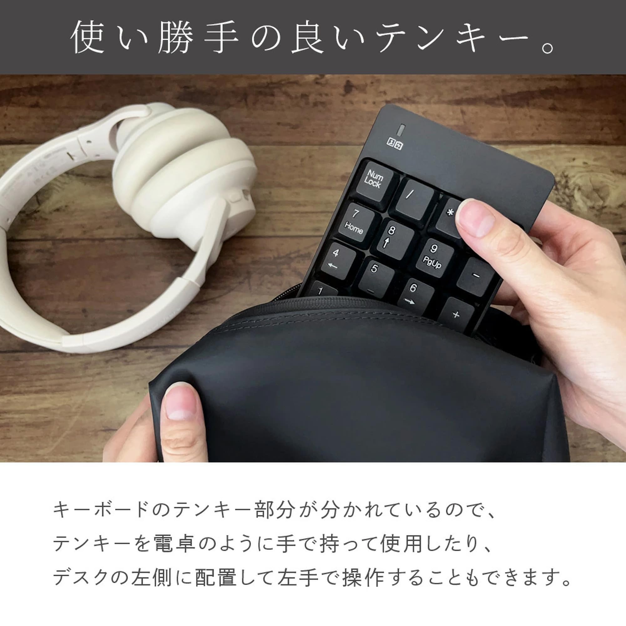 Amazon.co.jp: ユニーク 3in1 コンボ ワイヤレスキーボード テンキー +