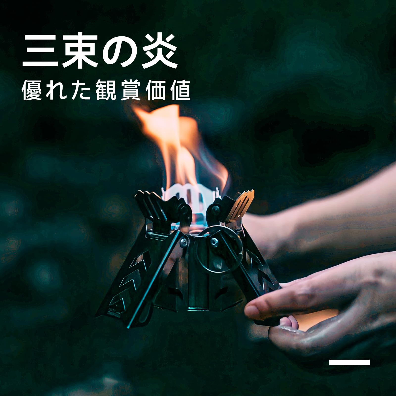 Amazon | Springhill アルコールストーブ アルコールバーナー