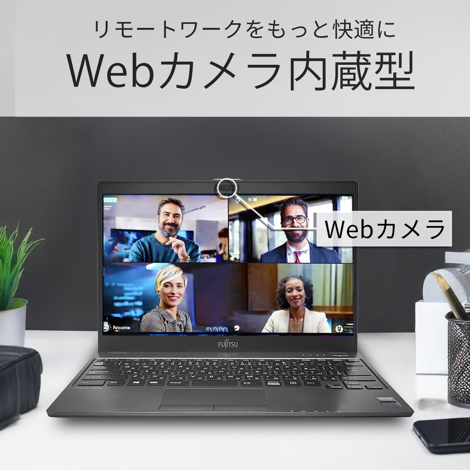 Amazon.co.jp: 【整備済み品】 ノートパソコン 富士通 Fujitsu FMV