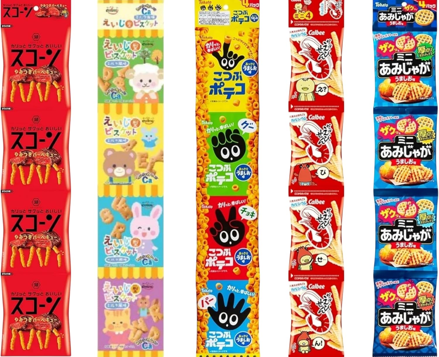 Amazon.co.jp: 【アソート】4連お菓子パック ミニスナック菓子 10種
