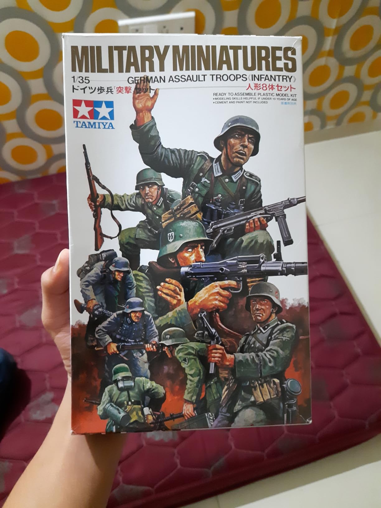 Buy Tamiya Models German Infantry Assault Troops Model Kit Multicolor buy-tamiya-models-german-infantry-assault-troops-model-kit-multicolor