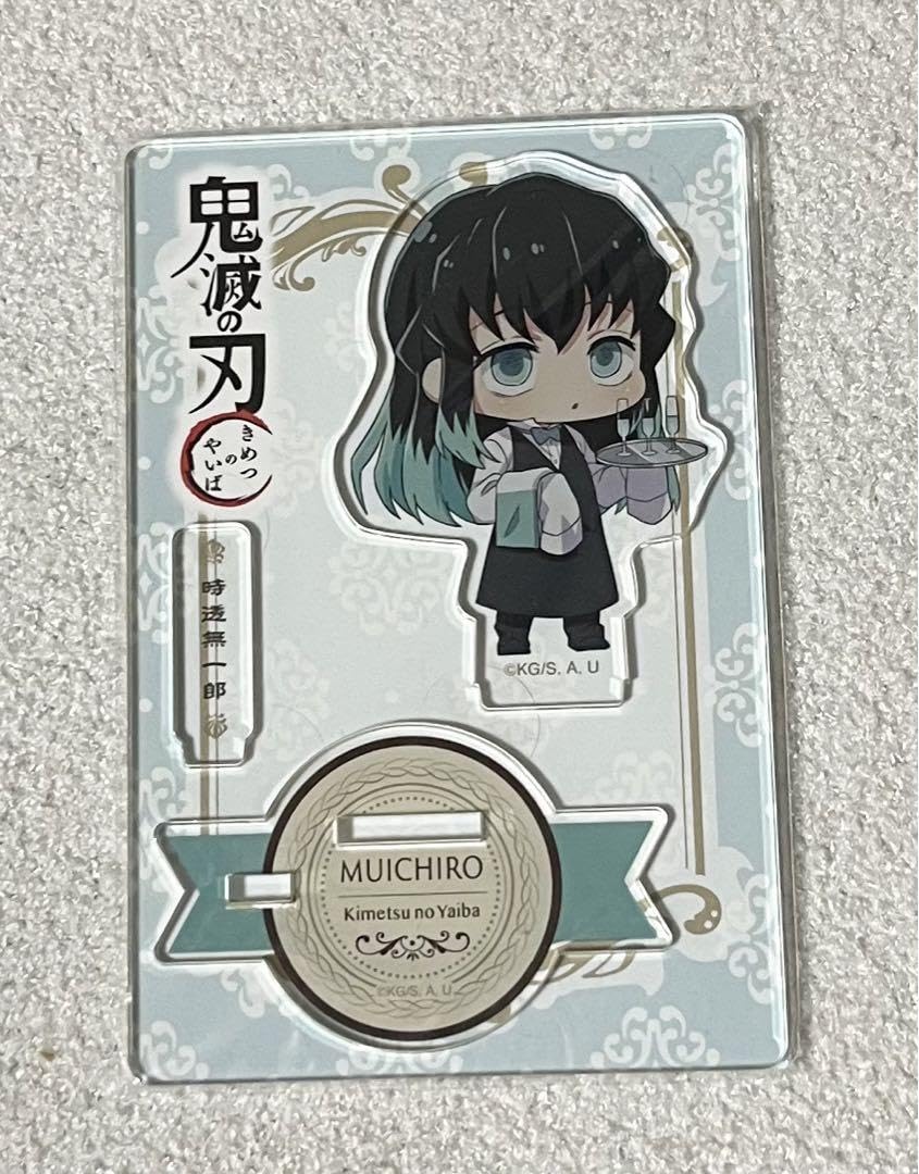Amazon.co.jp: 鬼 滅 ホテルモントレ 時透無一郎 アクリルスタンド 