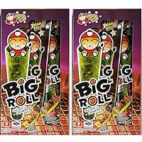 Vista 8 de Rollo grande de algas a la parrilla (clásico, 3 cajas)