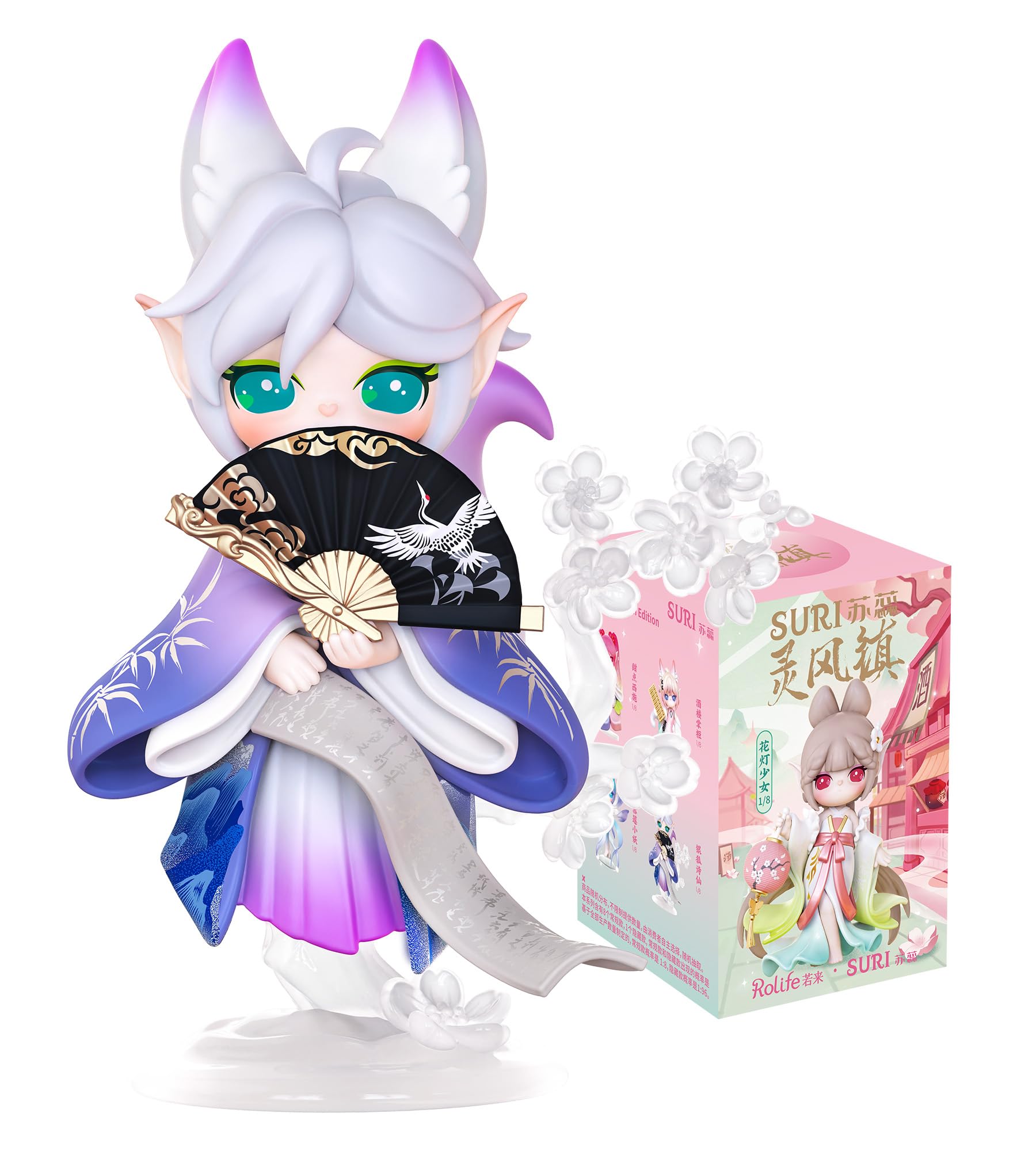 Amazon.com: Rolife Blind Box Action Figure Toys-Suri Fairy Town