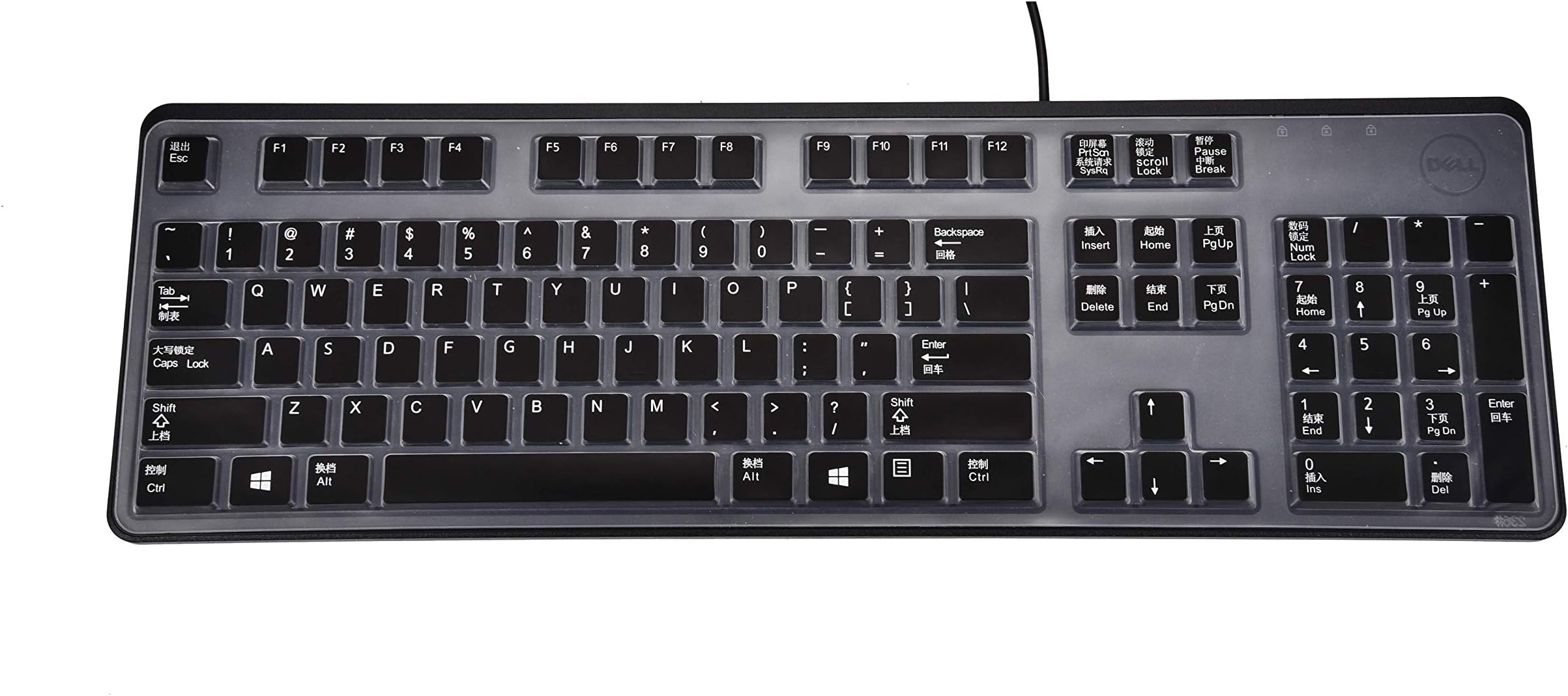 LezeUltra Thin Silicone Laptop Keyboard Cover Skin Protector for Dell KB212-B / KB4021 Keyboard - Black