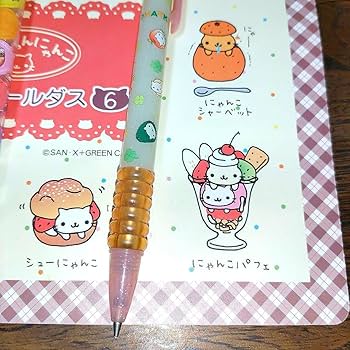 にゃんにゃんにゃんこ にゃんこツアー シャーペン Amazon.co.jp: にゃんにゃんにゃんこ シャーペン ツアー