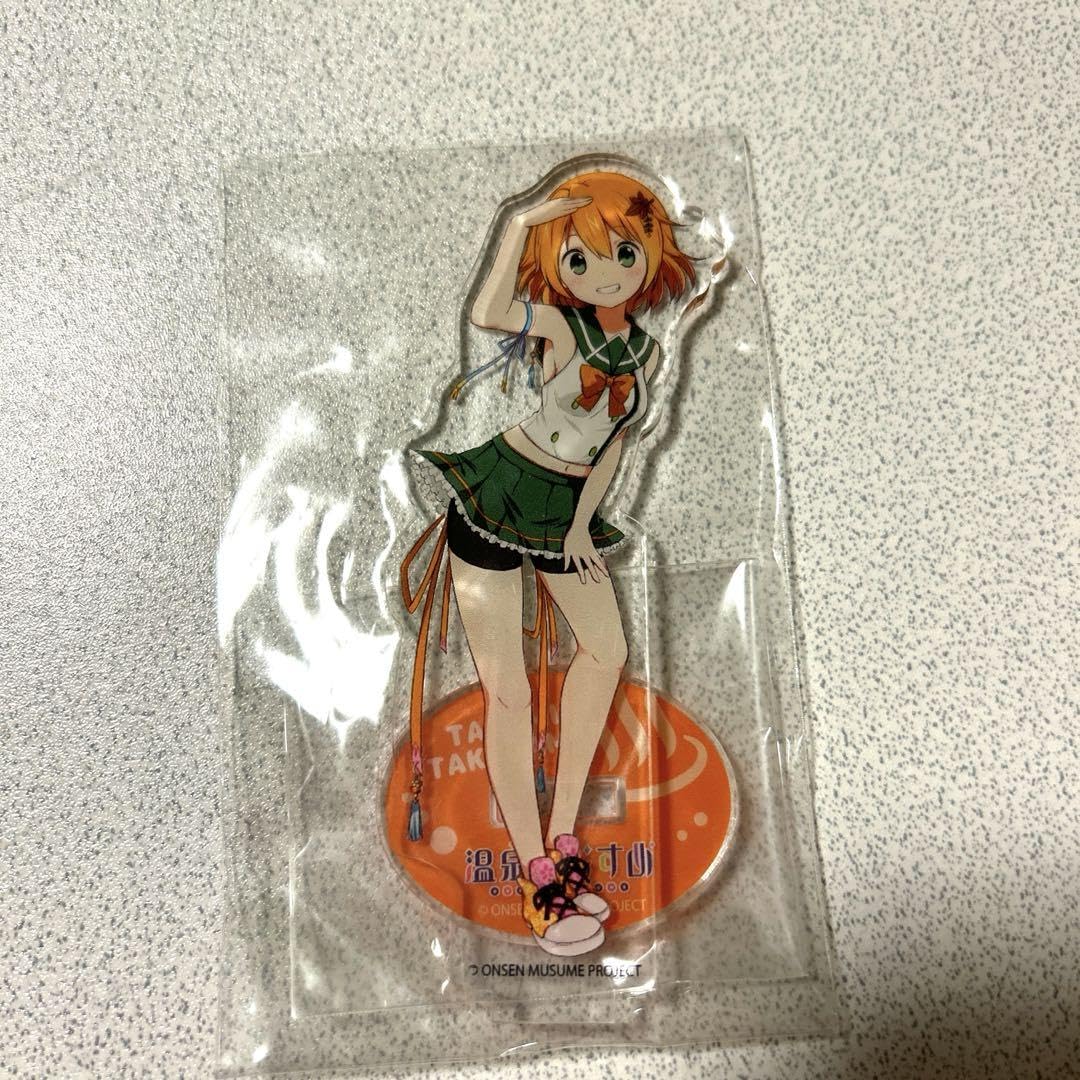 新品未開封】温泉むすめ 熱海 アクリルキーホルダー 6点＆缶バッジ6点